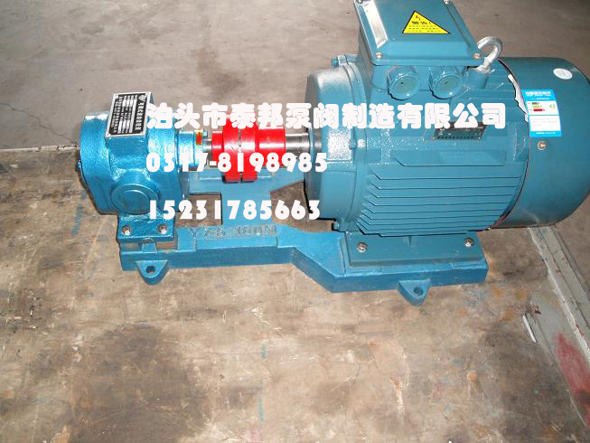 ZYB可调式渣油泵ZYB-3/3.5B