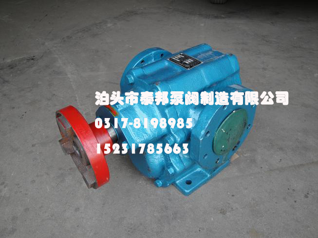 渣油泵ZYB-33.3