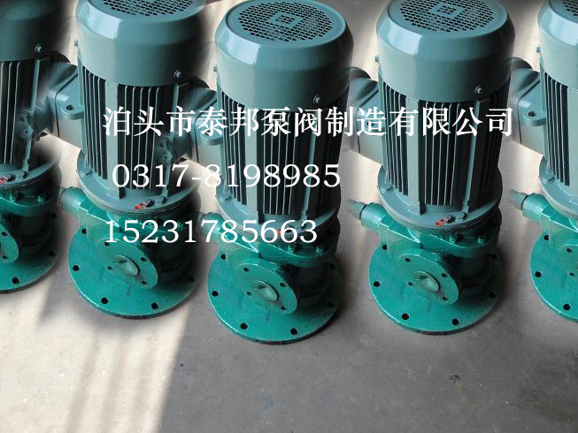 YHB齿轮泵YHB800-0.6L