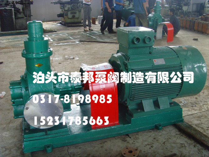 <b>KCB-1800KCB齿轮泵</b>